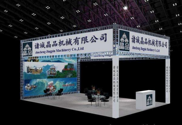 成都展具租賃市場的發(fā)展前景如何？