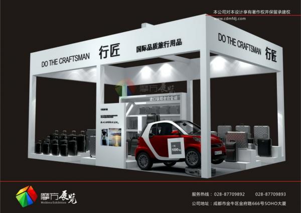 四川新春年貨購物節(jié)震撼登場 買年貨的千萬不能錯(cuò)過！