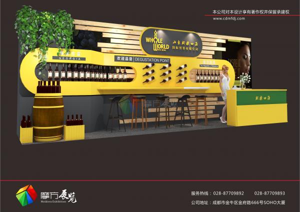 企業(yè)選擇什么樣的展位才是理想中最好的位置？