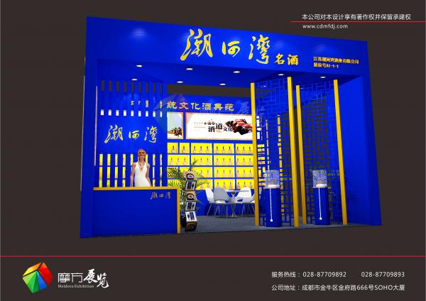 如何讓你的展臺(tái)在展會(huì)上脫穎而出？