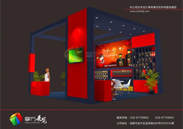 展覽服務(wù)是一個(gè)用心服務(wù)的行業(yè)！