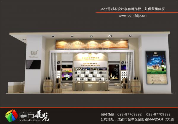 展臺設計在企業(yè)參展中的重要性以及如何做好展臺設計？