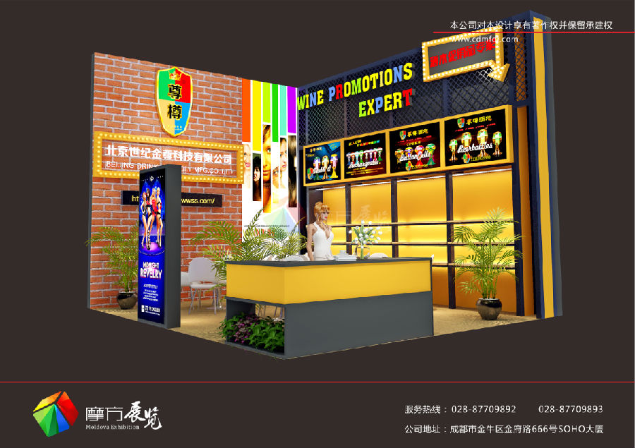 QQ圖片20180203164140.png