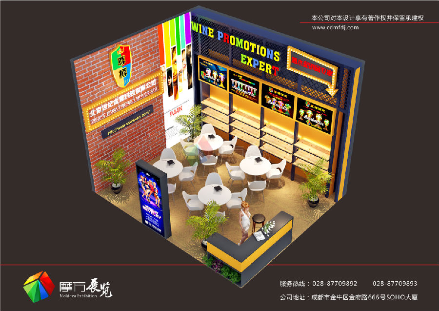 QQ圖片20180203164156.png