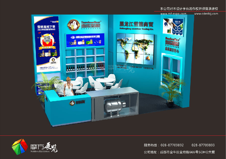 QQ圖片20180312184003.png
