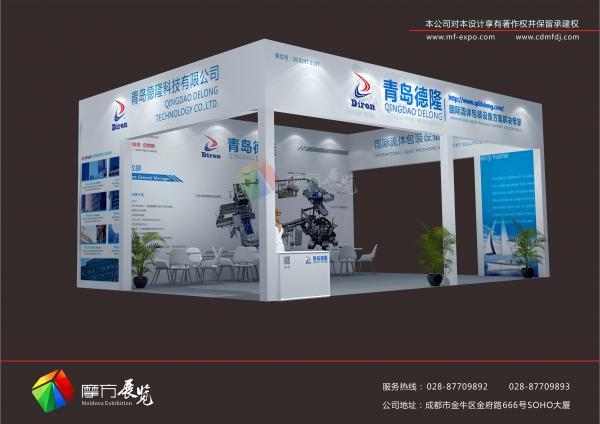 2018全國糖酒會青島德隆桁架展臺設(shè)計(jì)搭建效果呈現(xiàn)