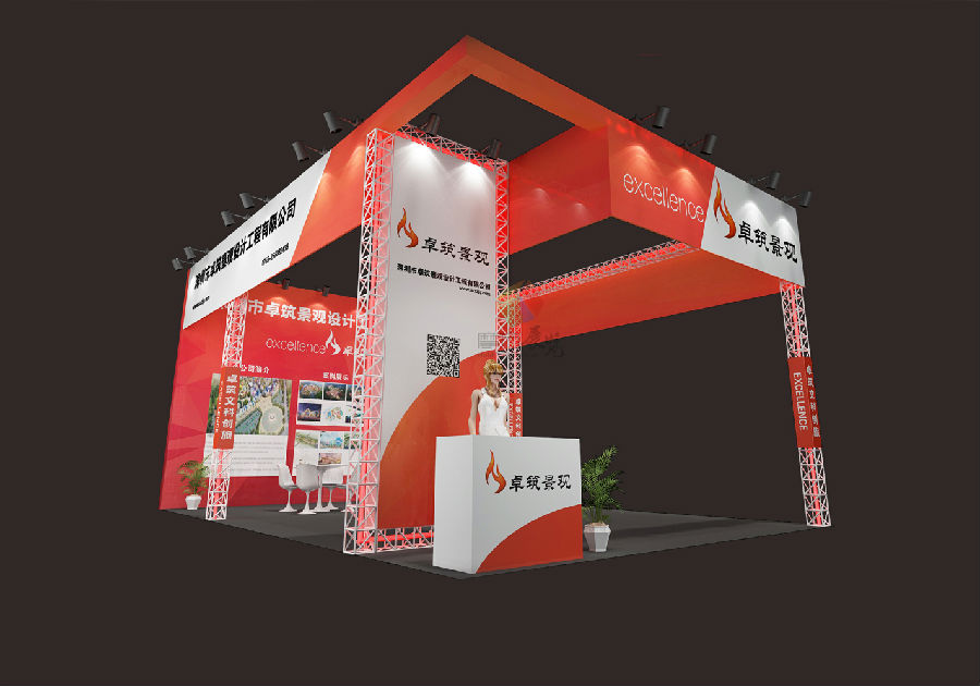 卓筑文旅游博會(huì)展臺(tái)方案.png