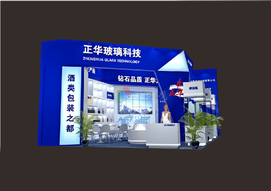 正華玻璃展臺(tái)方案2.png