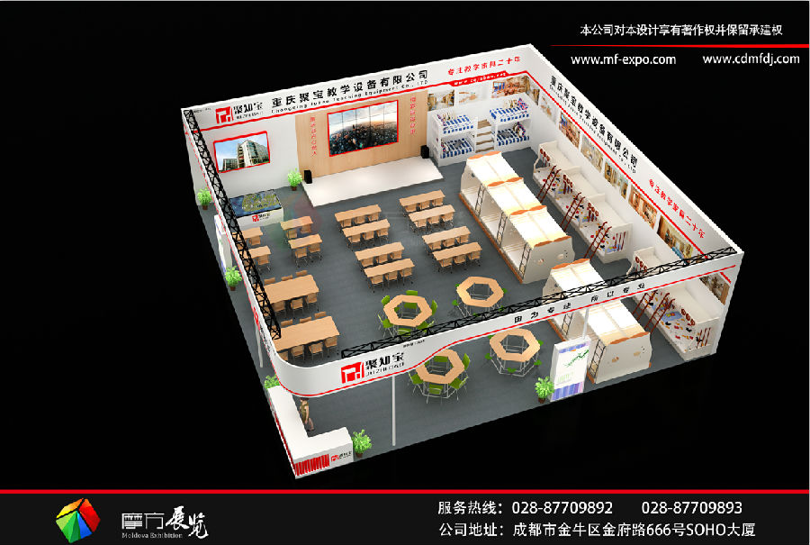 微信圖片_20180807175041.png