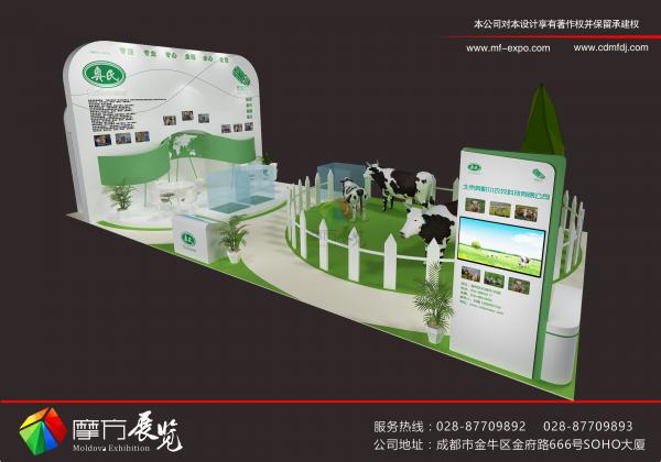 第七屆四川農(nóng)業(yè)博覽會重點(diǎn)突出鄉(xiāng)村振興，定于9月底舉行