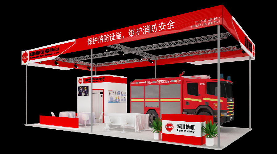 世界警察大會展臺布置.png