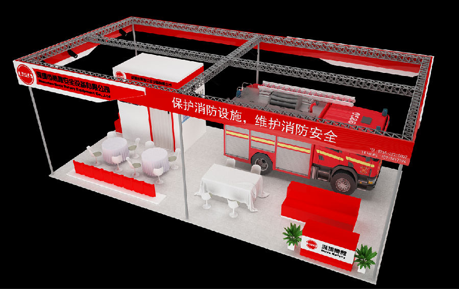 世界警察大會展臺設計搭建.png