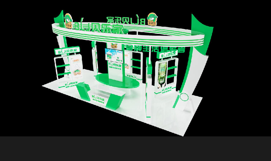 成都建博會展臺設(shè)計.png