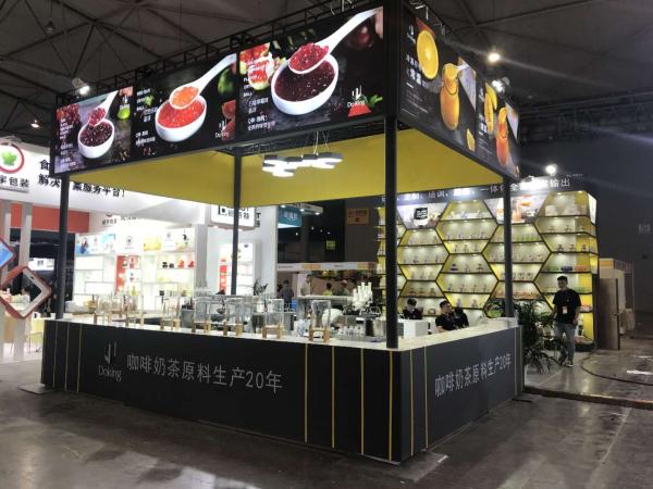 酒店用品展展臺設(shè)計(jì)搭建