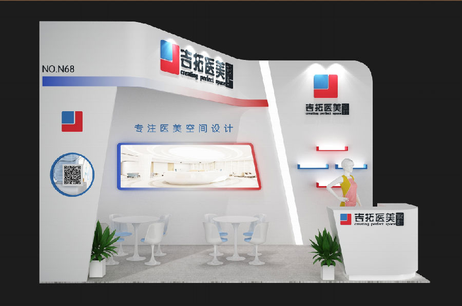 微信圖片_20200618174806.png