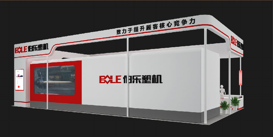 微信圖片_20200610085402.png