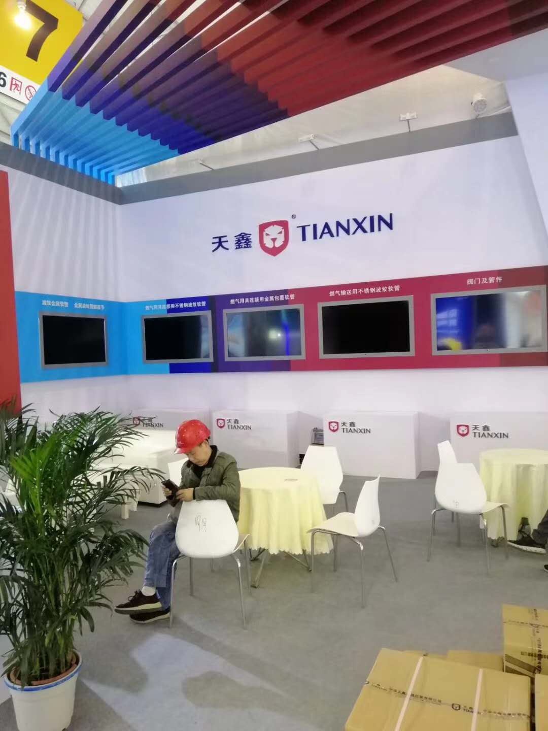 微信圖片_20201103180607.jpg