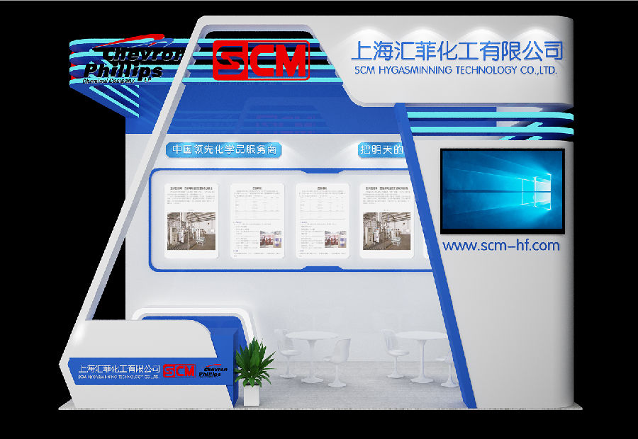 微信圖片_20200923105125.png