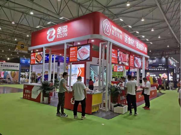 成都餐飲供應(yīng)鏈展及酒店用品展現(xiàn)場效果非常不錯(cuò)