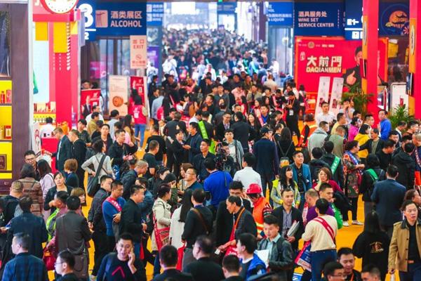 疫情影響之下，天下第一展糖酒會(huì)不得不延期舉辦