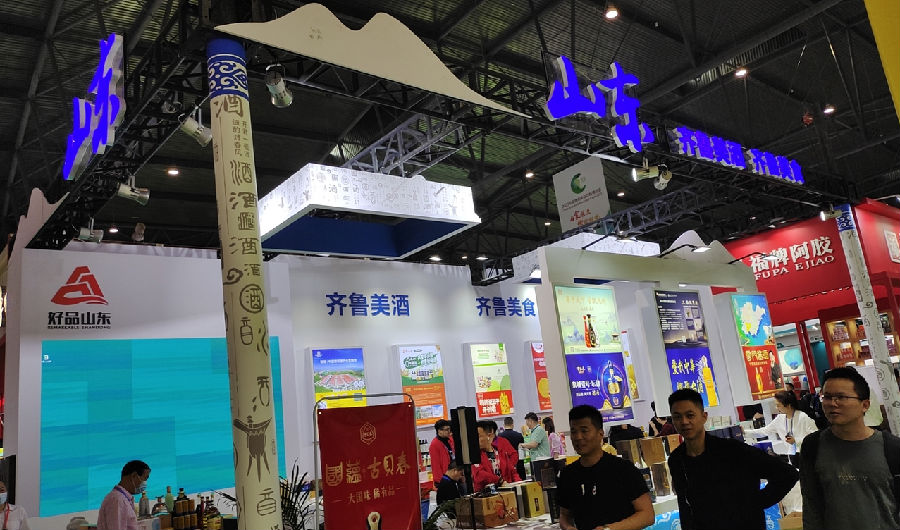 全國(guó)糖酒商品交易會(huì)現(xiàn)場(chǎng)火爆.png