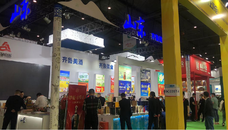 糖酒會(huì)山東展臺(tái)現(xiàn)場(chǎng)圖.png