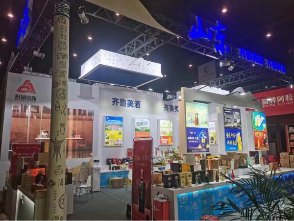 108屆全國糖酒會山東展臺設(shè)計(jì)搭建