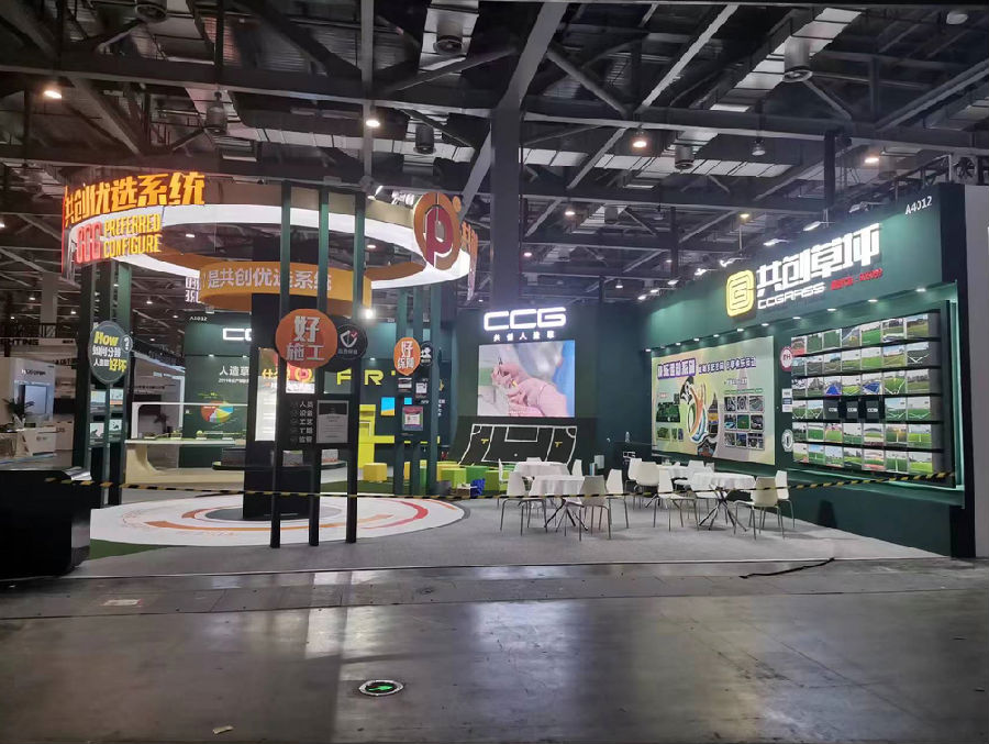 成都教育裝備展搭建工廠.png