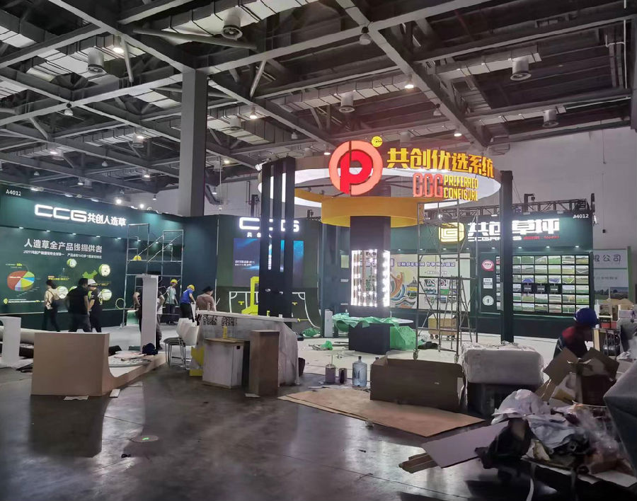全國教育裝備展臺(tái)搭建公司.png
