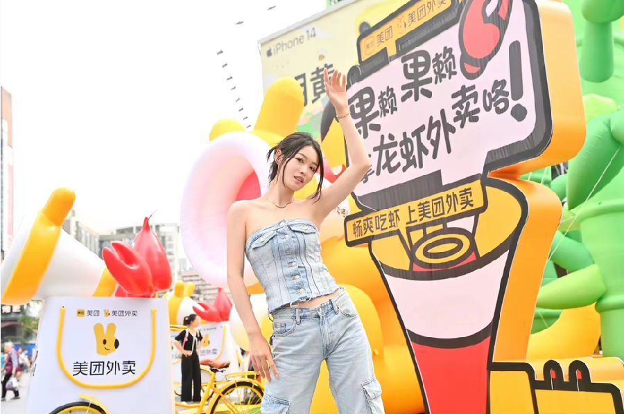 商業(yè)美陳搭建制作.png