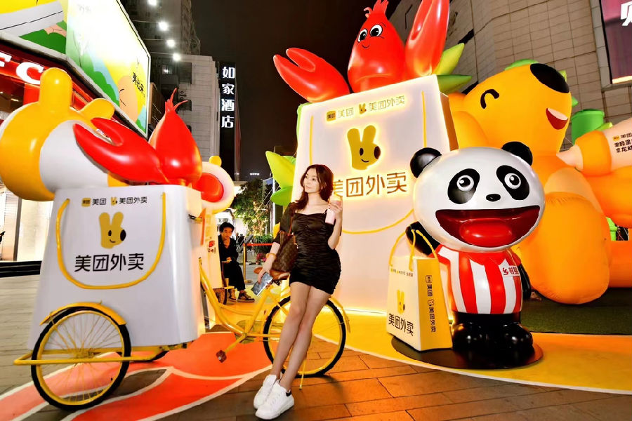 商業(yè)美陳網(wǎng)紅打卡美陳制作.png