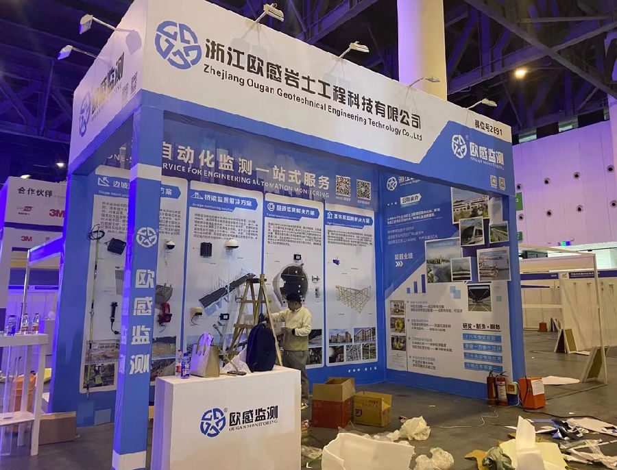 交通展展臺設(shè)計制作搭建現(xiàn)場圖.png